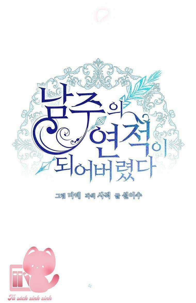 Trở Thành Tình Địch Của Các Nam Chính Chapter 56 trang 35