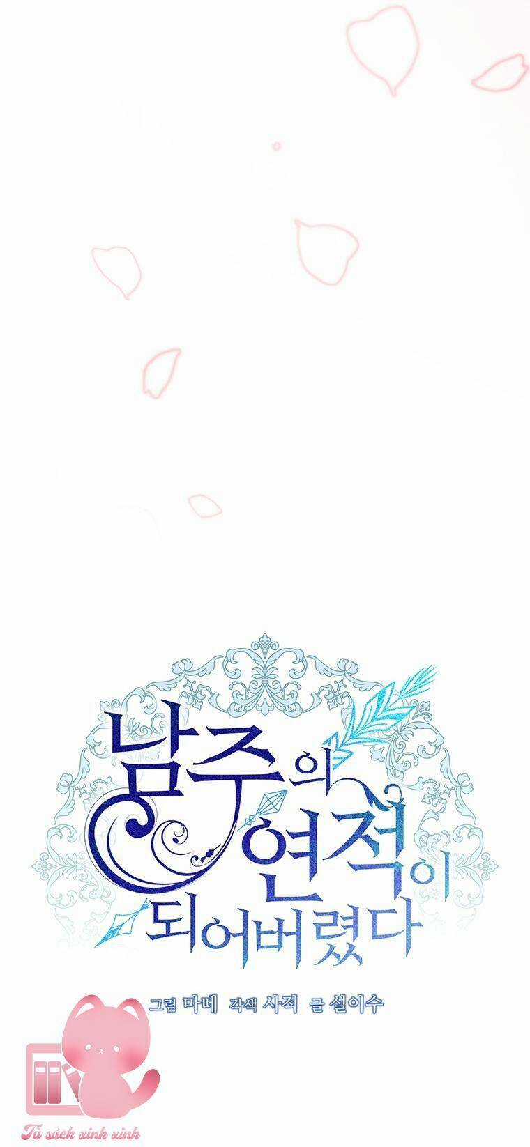 Trở Thành Tình Địch Của Các Nam Chính Chapter 58 trang 50