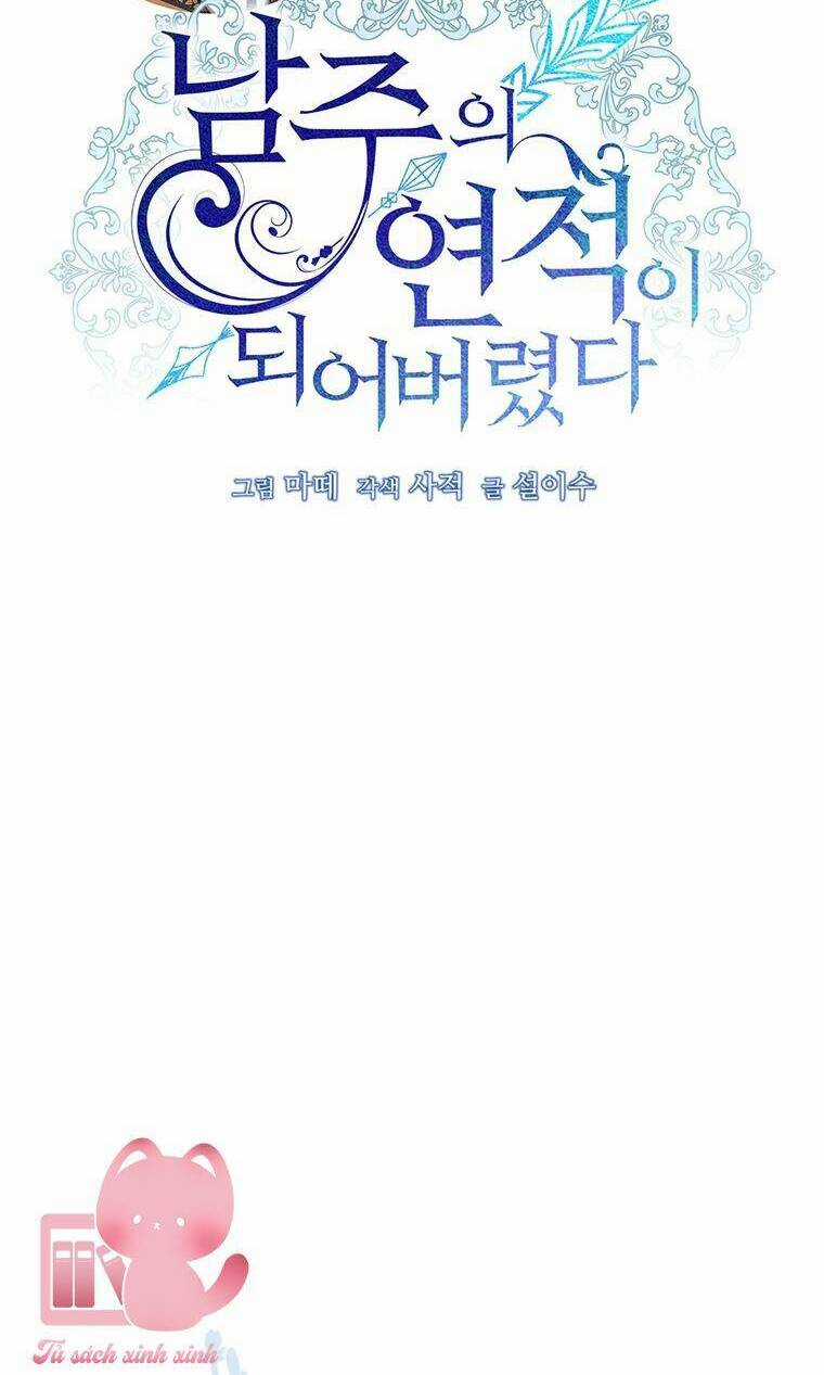 Trở Thành Tình Địch Của Các Nam Chính Chapter 60 trang 45