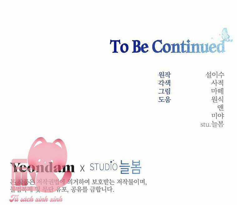 Trở Thành Tình Địch Của Các Nam Chính Chapter 60 trang 66