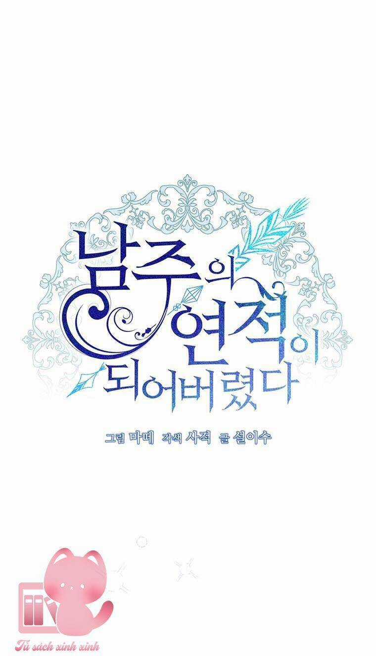 Trở Thành Tình Địch Của Các Nam Chính Chapter 61 trang 29