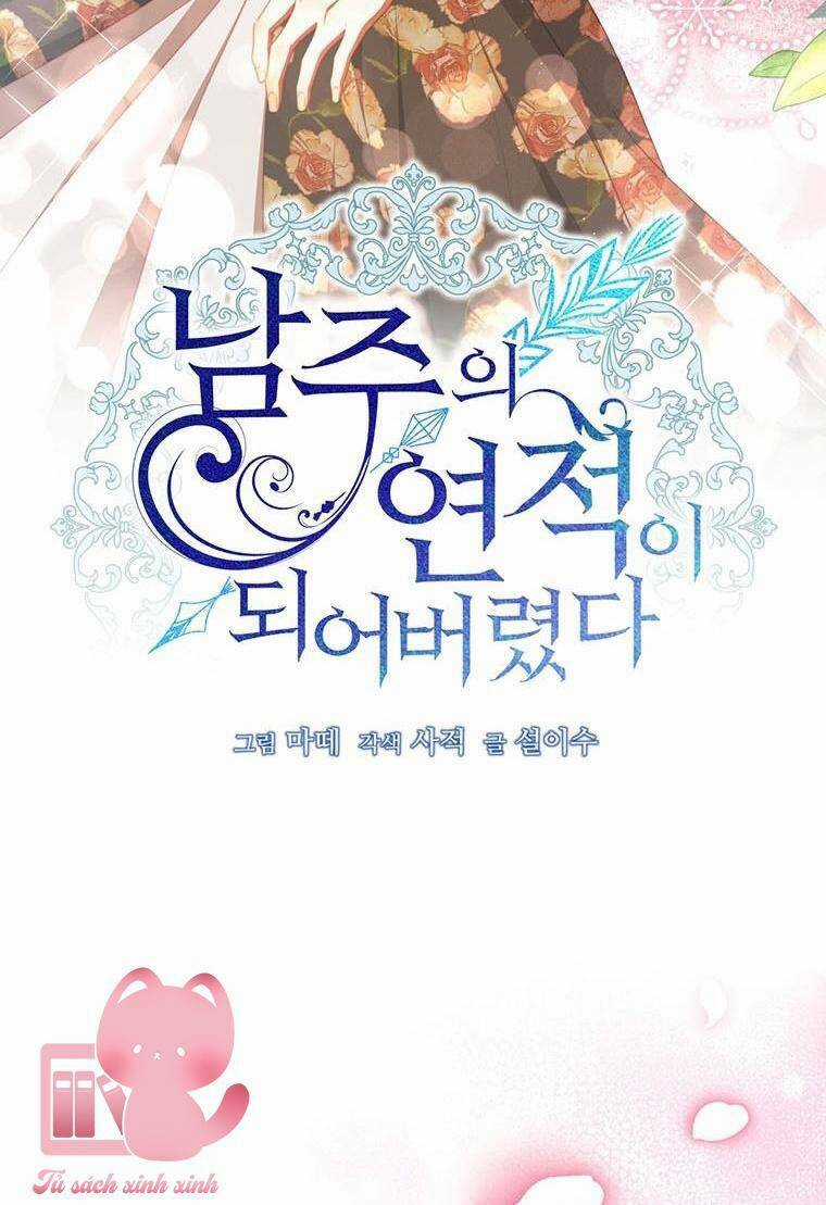 Trở Thành Tình Địch Của Các Nam Chính Chapter 62 trang 21