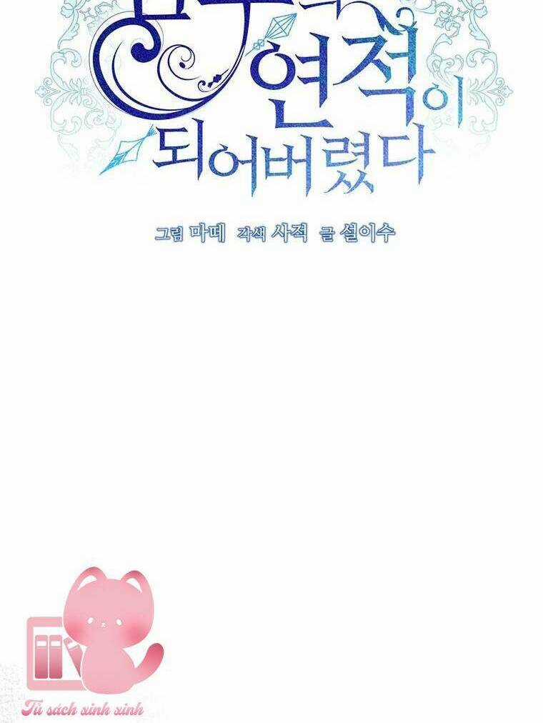 Trở Thành Tình Địch Của Các Nam Chính Chapter 64 trang 25