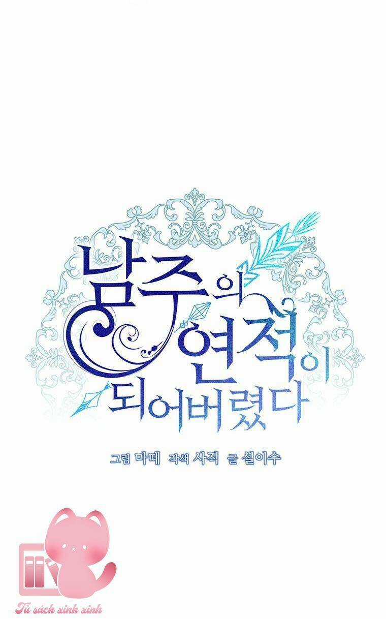 Trở Thành Tình Địch Của Các Nam Chính Chapter 65 trang 23