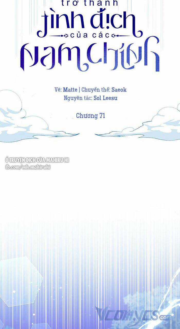 Trở Thành Tình Địch Của Các Nam Chính Chapter 71 trang 32