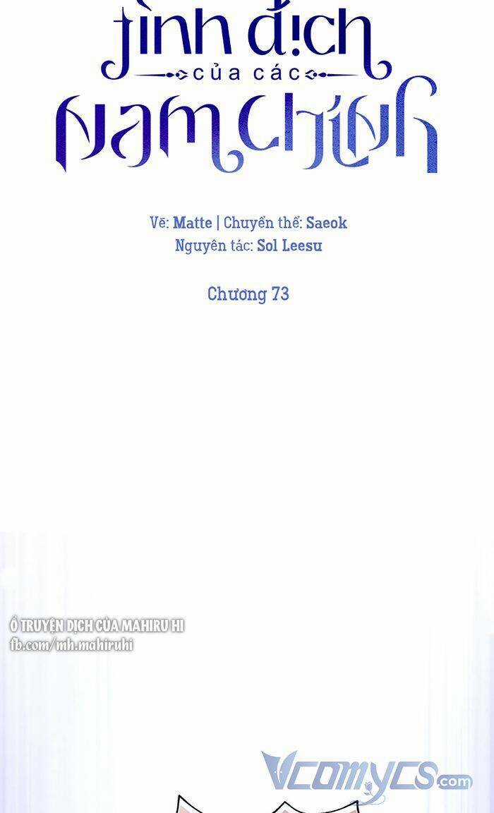 Trở Thành Tình Địch Của Các Nam Chính Chapter 73 trang 16
