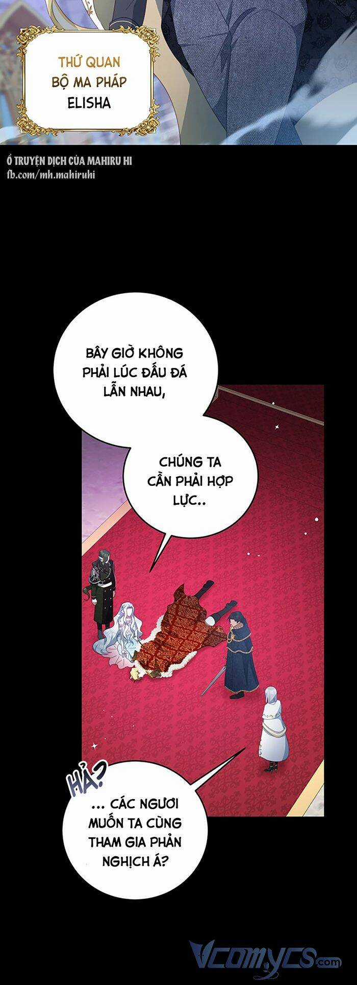 Trở Thành Tình Địch Của Các Nam Chính Chapter 74 trang 3