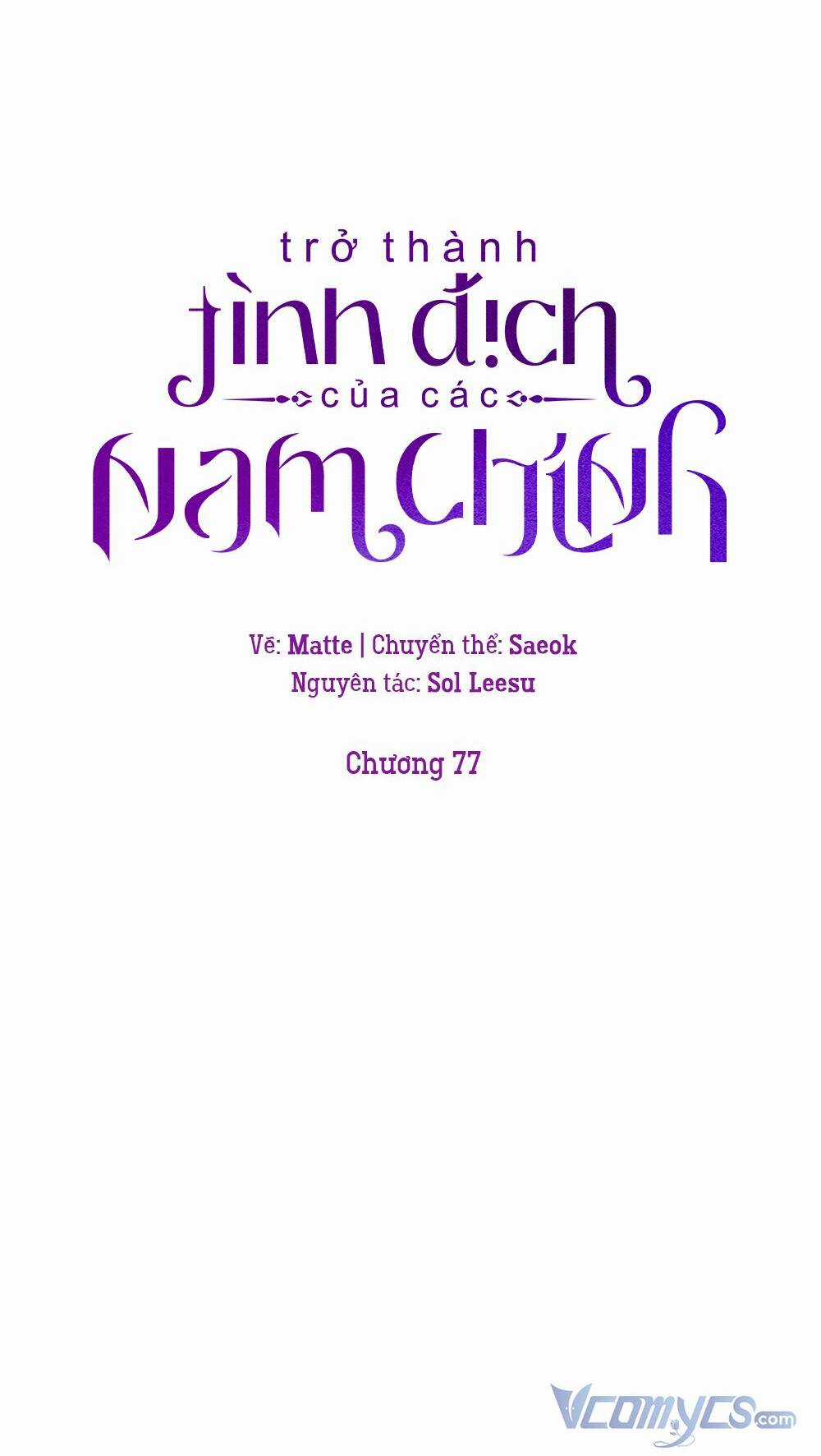 Trở Thành Tình Địch Của Các Nam Chính Chapter 77 trang 47