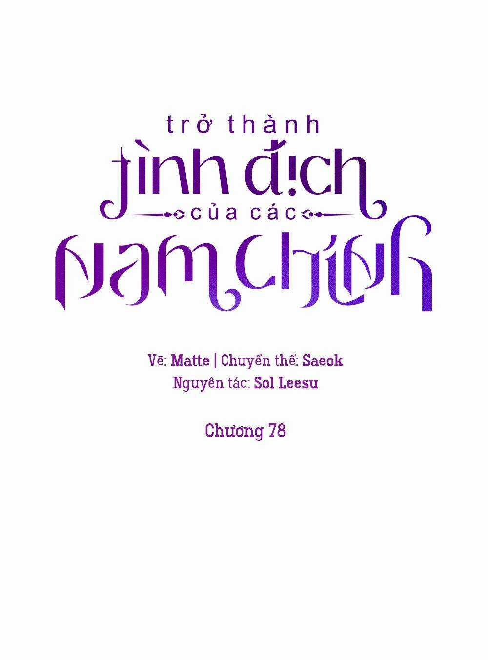 Trở Thành Tình Địch Của Các Nam Chính Chapter 78 trang 26