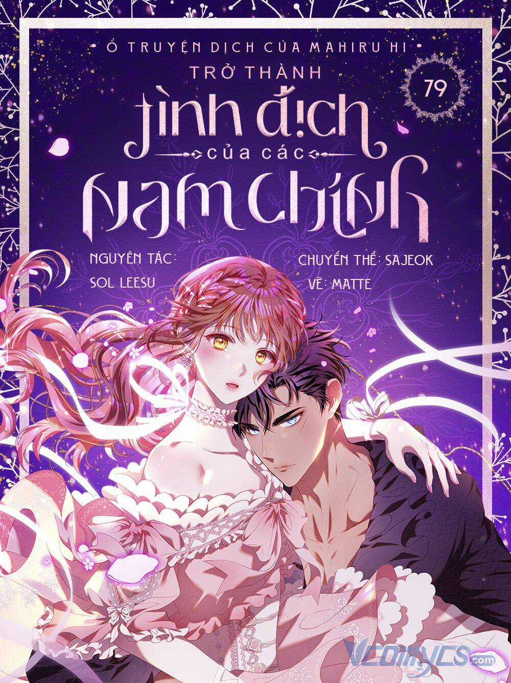 Trở Thành Tình Địch Của Các Nam Chính Chapter 79 trang 1