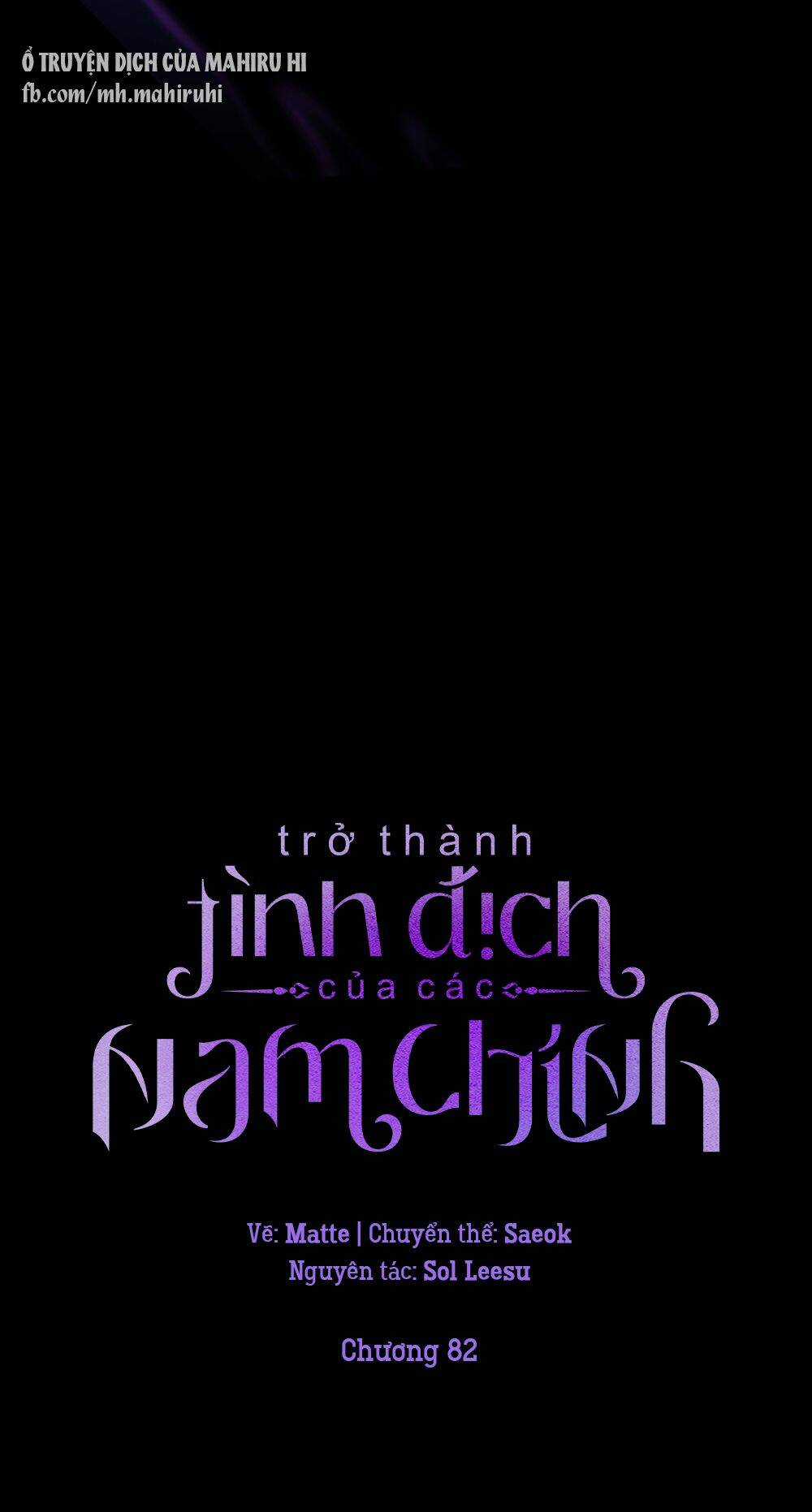 Trở Thành Tình Địch Của Các Nam Chính Chapter 82 trang 49