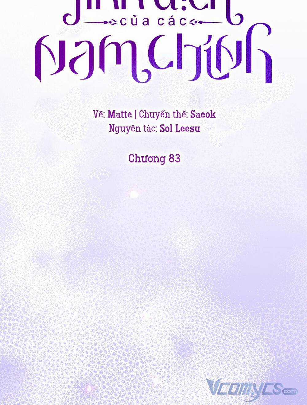 Trở Thành Tình Địch Của Các Nam Chính Chapter 83 trang 26