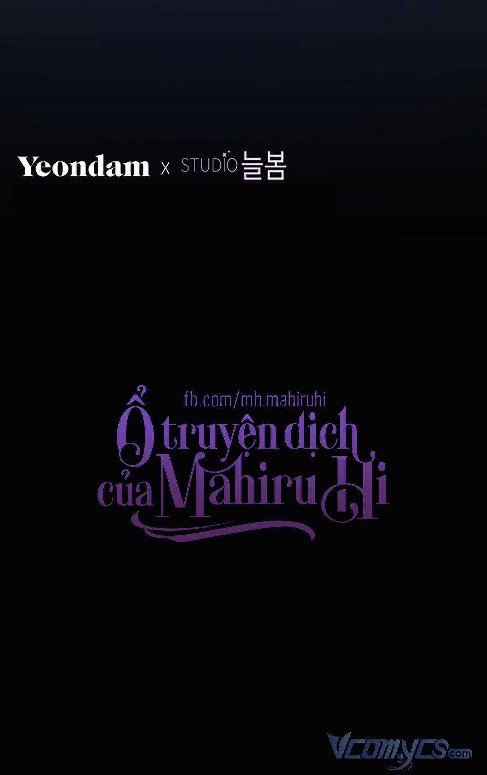 Trở Thành Tình Địch Của Các Nam Chính Chapter 83 trang 77