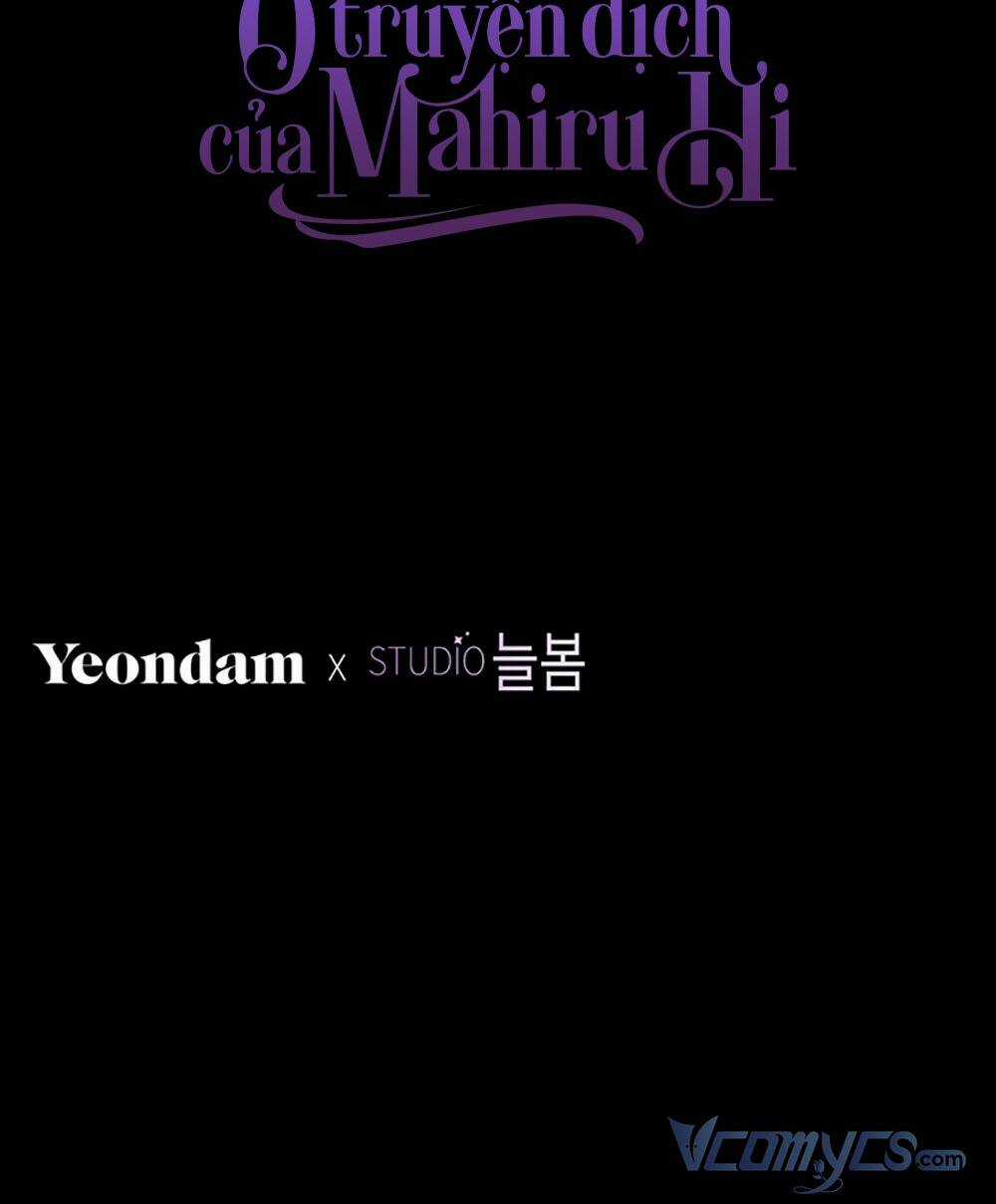 Trở Thành Tình Địch Của Các Nam Chính Chapter 84 trang 85