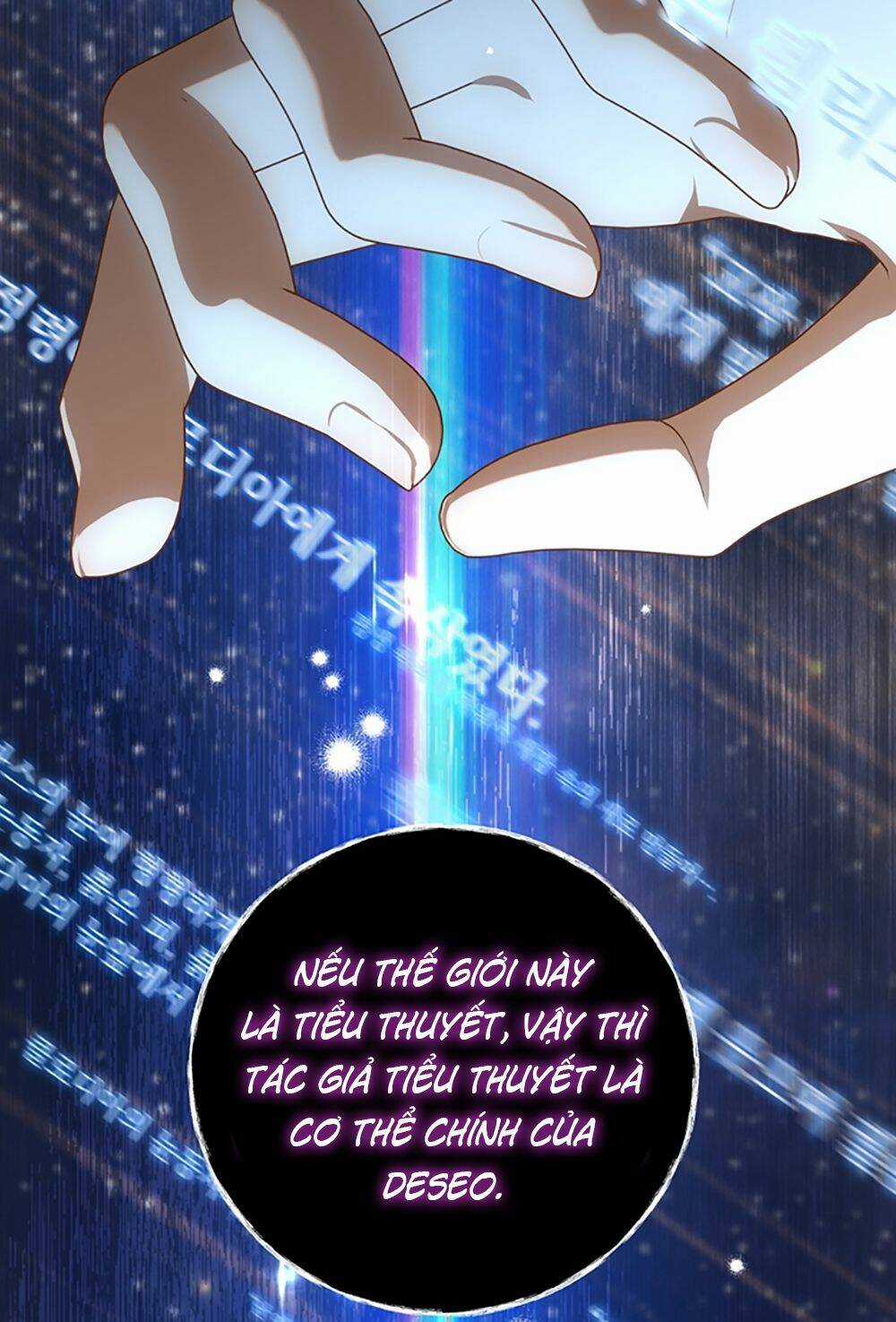 Trở Thành Tình Địch Của Các Nam Chính Chapter 85 trang 37