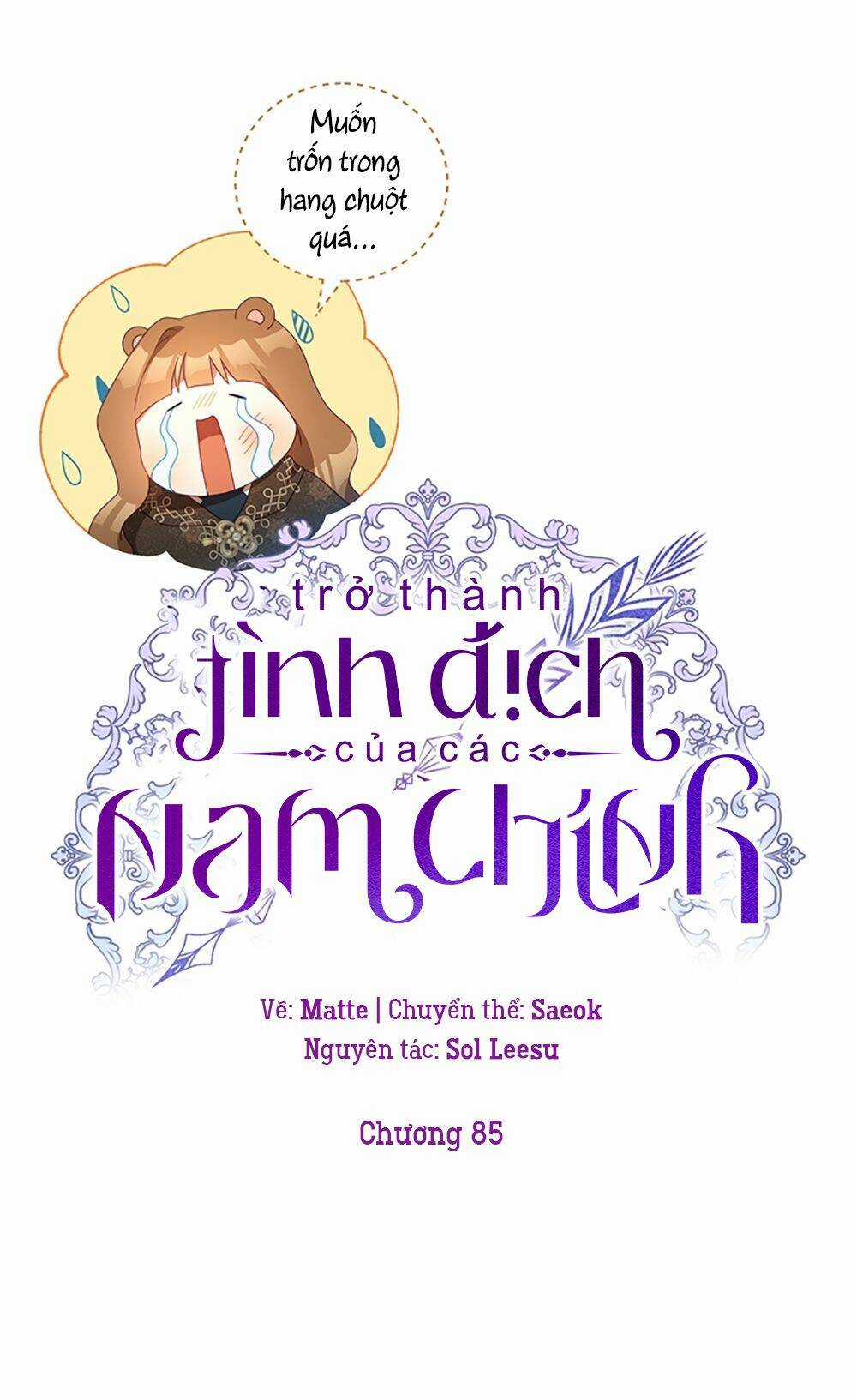 Trở Thành Tình Địch Của Các Nam Chính Chapter 85 trang 47