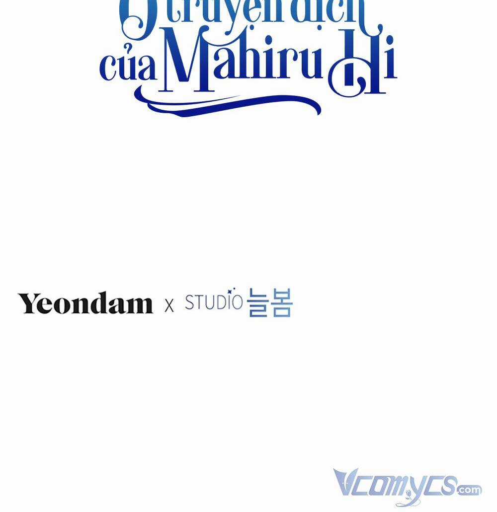 Trở Thành Tình Địch Của Các Nam Chính Chapter 91 trang 86