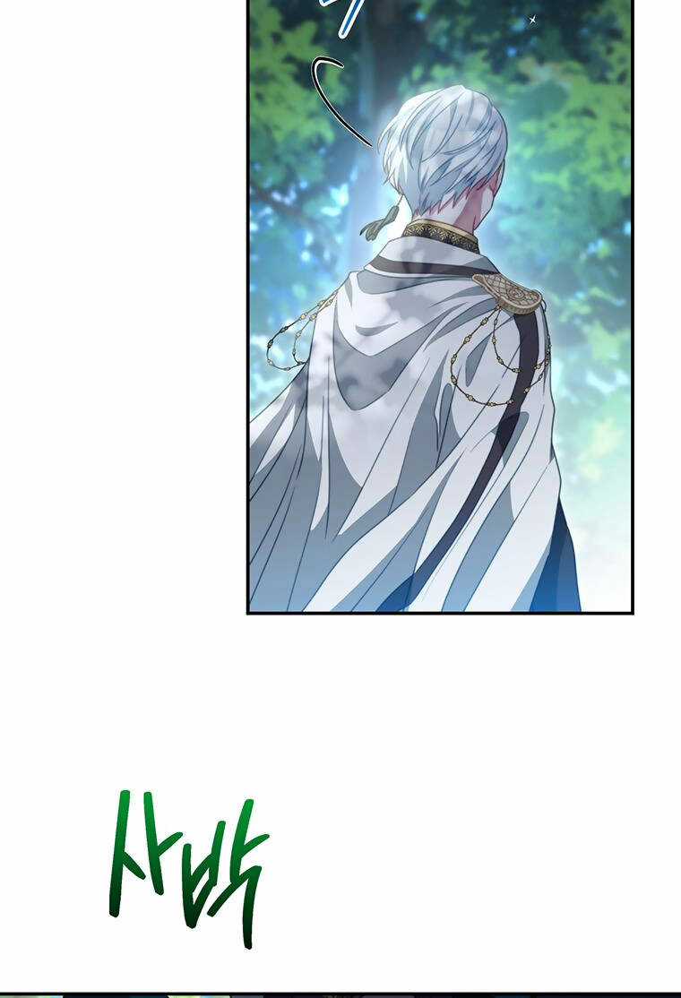 Trở Thành Tình Địch Của Các Nam Chính Chapter 96.1 trang 14