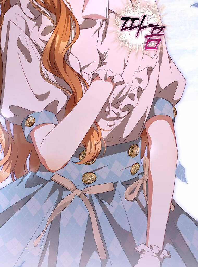 Trở Thành Tình Địch Của Các Nam Chính Chapter 96.1 trang 18