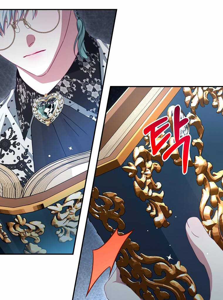 Trở Thành Tình Địch Của Các Nam Chính Chapter 96.1 trang 38