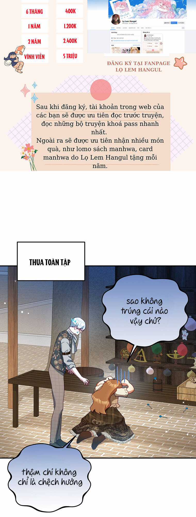 Trở Thành Tình Địch Của Các Nam Chính Chapter 99.1 trang 22