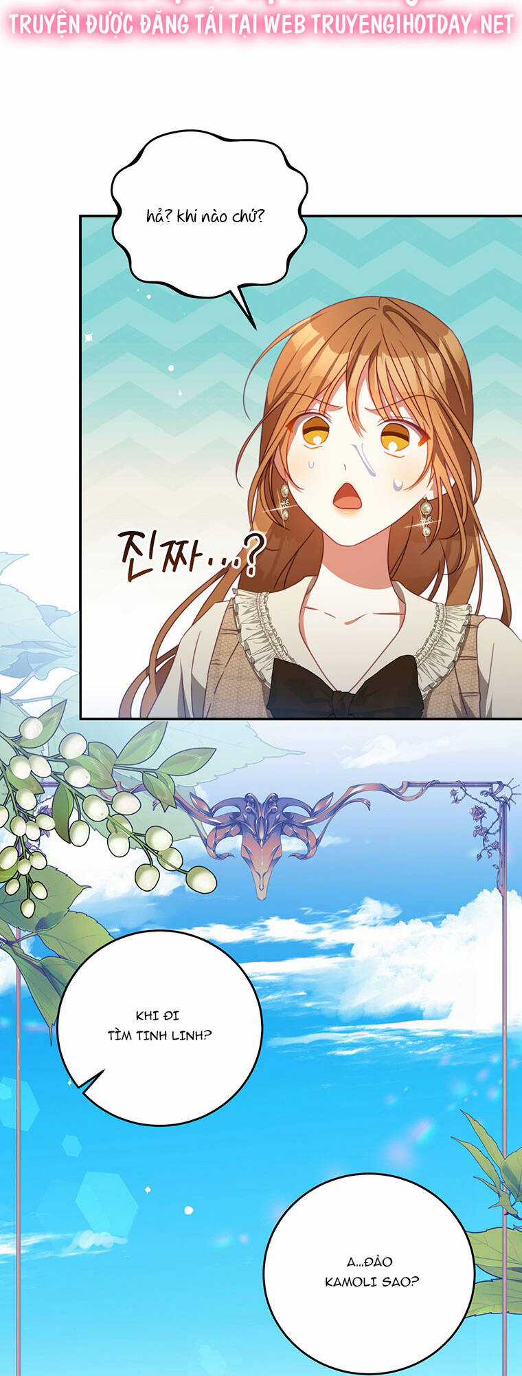 Trở Thành Tình Địch Của Các Nam Chính Chapter 99.1 trang 5