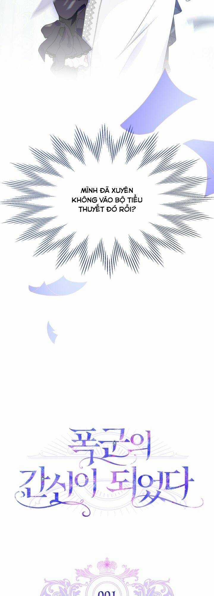 Trở Thành Trung Thần Của Bạo Chúa Chapter 1 trang 28