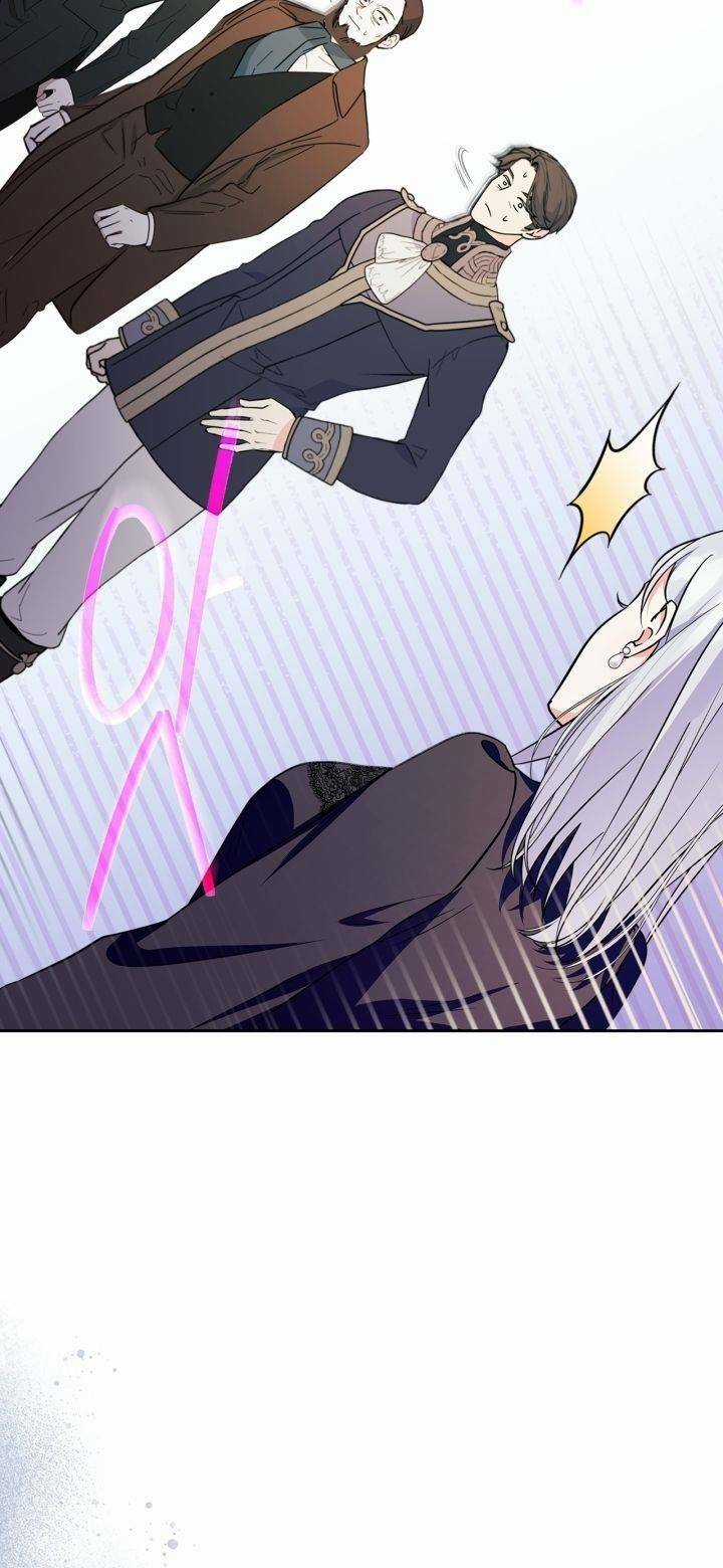 Trở Thành Trung Thần Của Bạo Chúa Chapter 1 trang 78