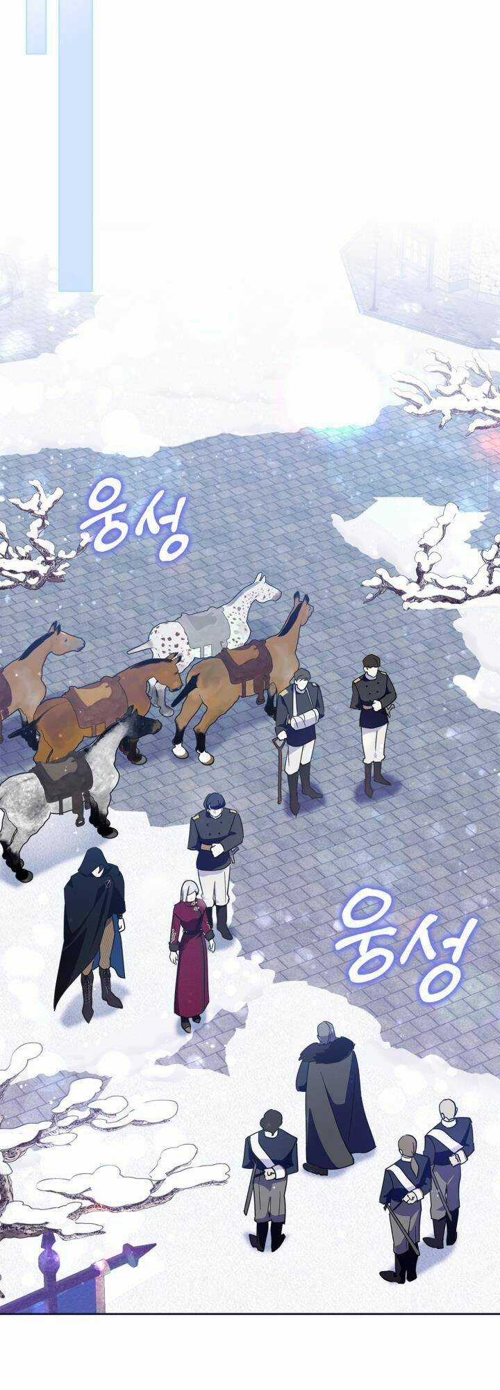 Trở Thành Trung Thần Của Bạo Chúa Chapter 15 trang 25