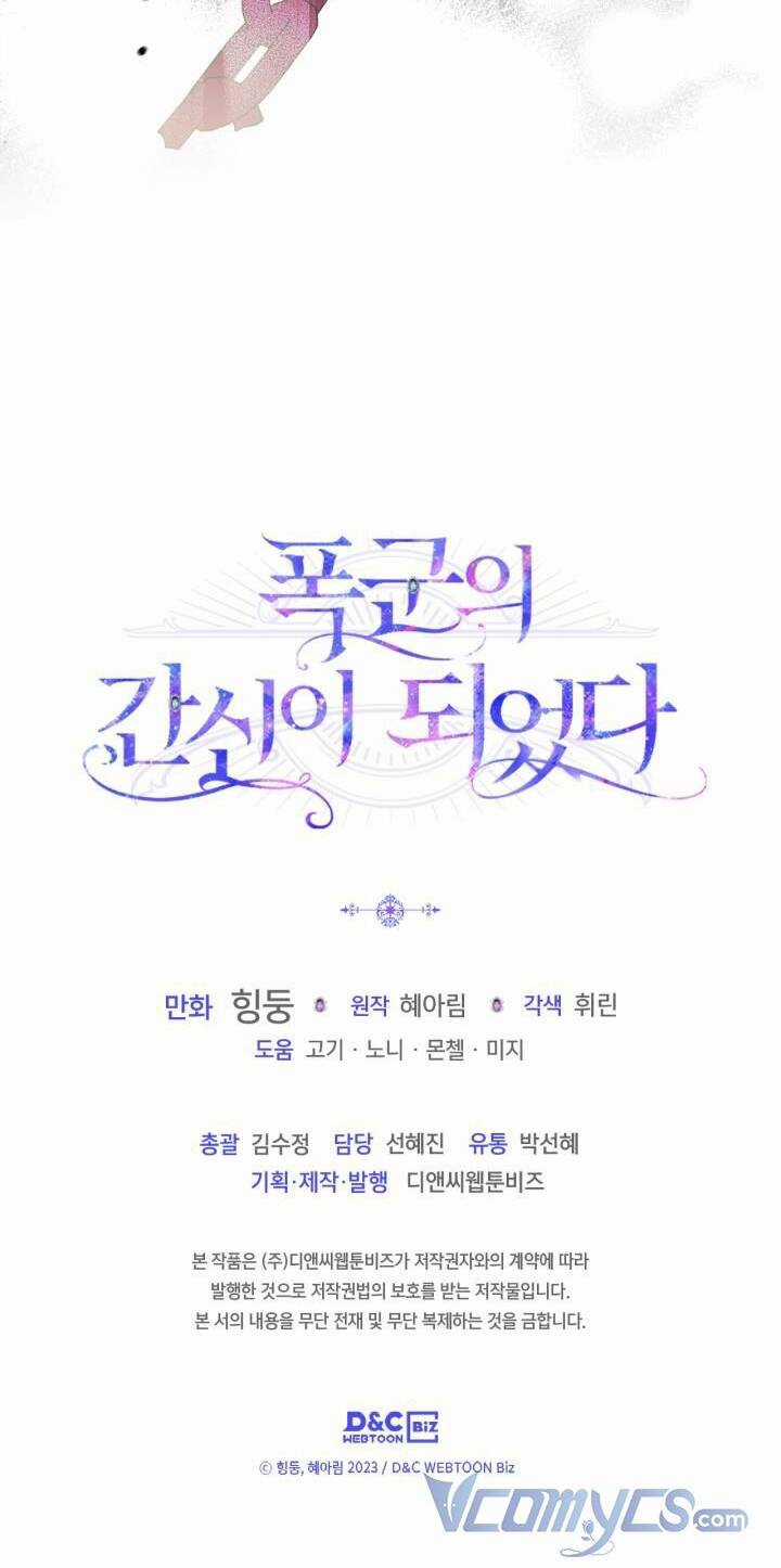Trở Thành Trung Thần Của Bạo Chúa Chapter 15 trang 62