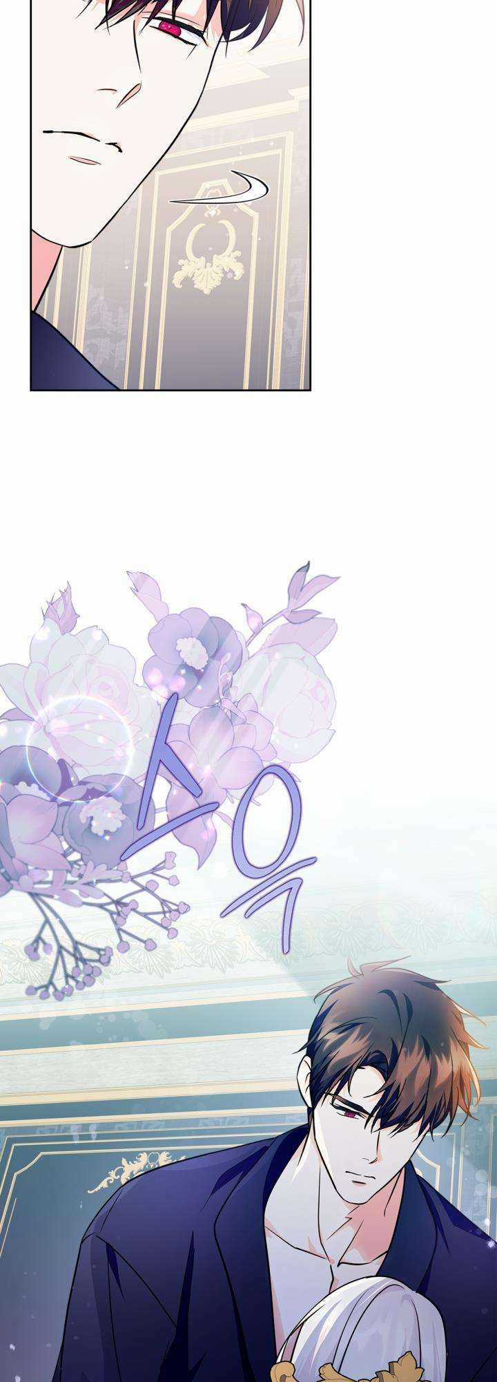 Trở Thành Trung Thần Của Bạo Chúa Chapter 19 trang 45