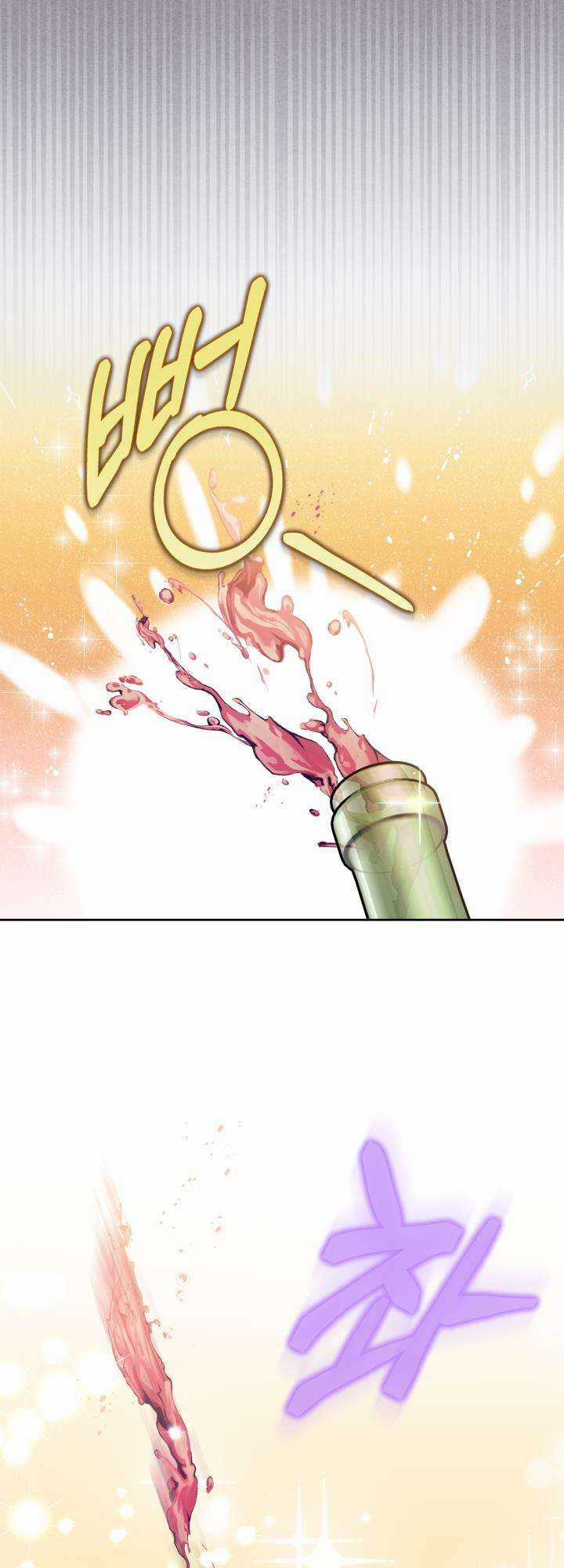 Trở Thành Trung Thần Của Bạo Chúa Chapter 20 trang 21