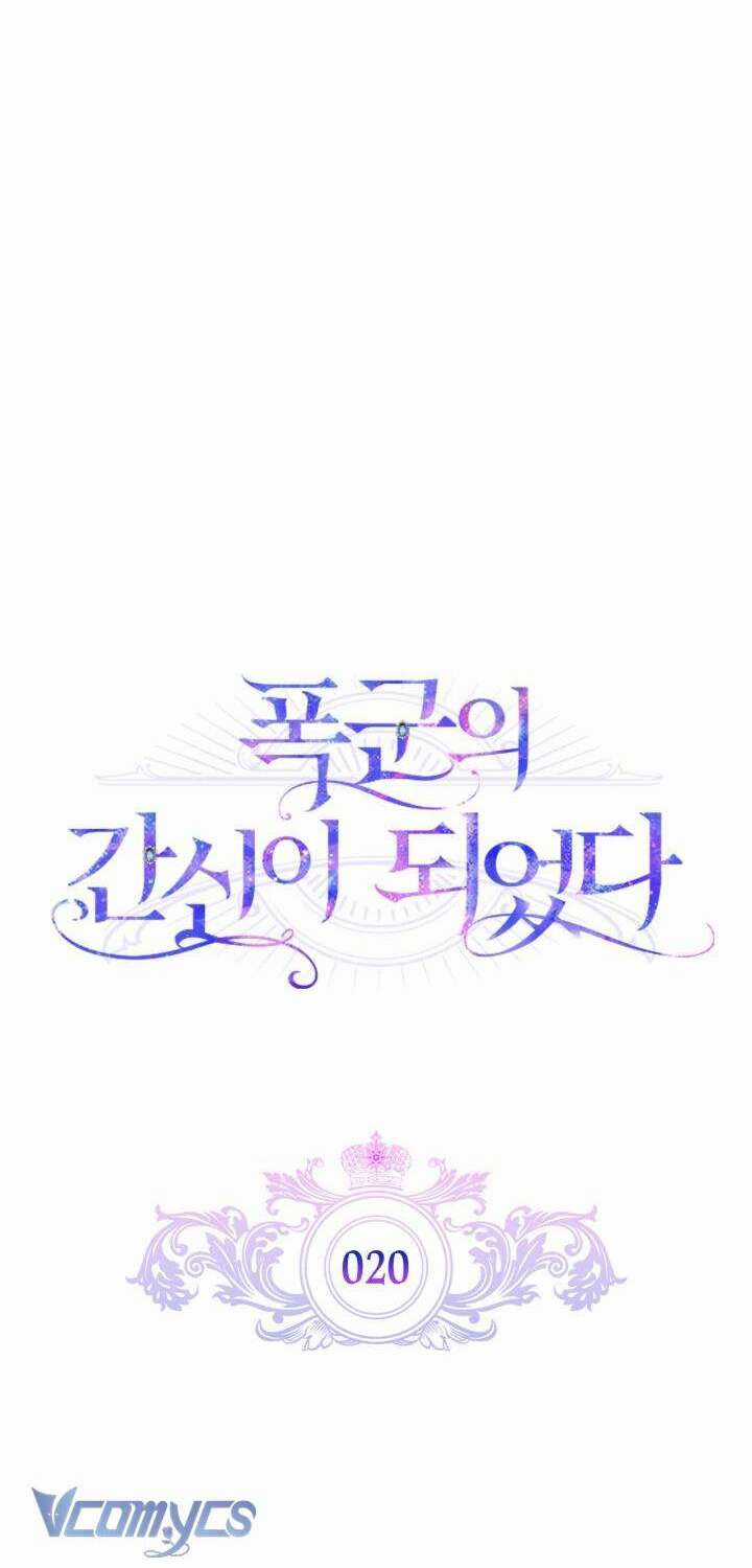 Trở Thành Trung Thần Của Bạo Chúa Chapter 20 trang 4