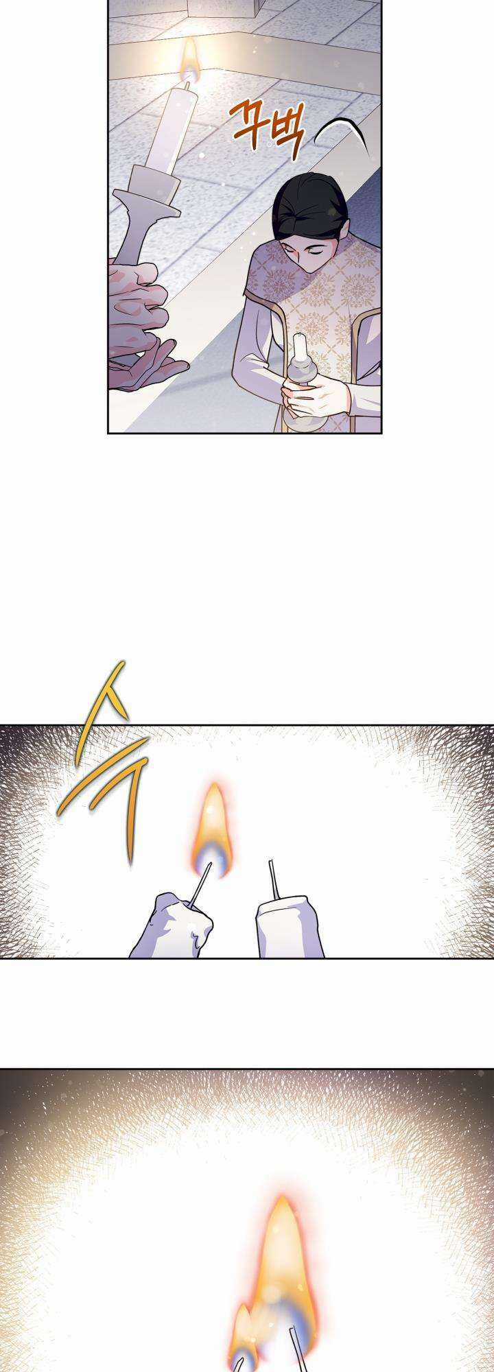 Trở Thành Trung Thần Của Bạo Chúa Chapter 21 trang 16