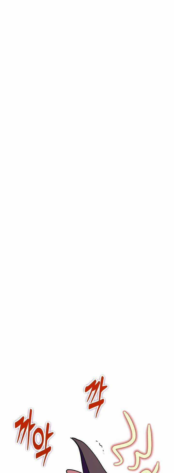 Trở Thành Trung Thần Của Bạo Chúa Chapter 21 trang 3