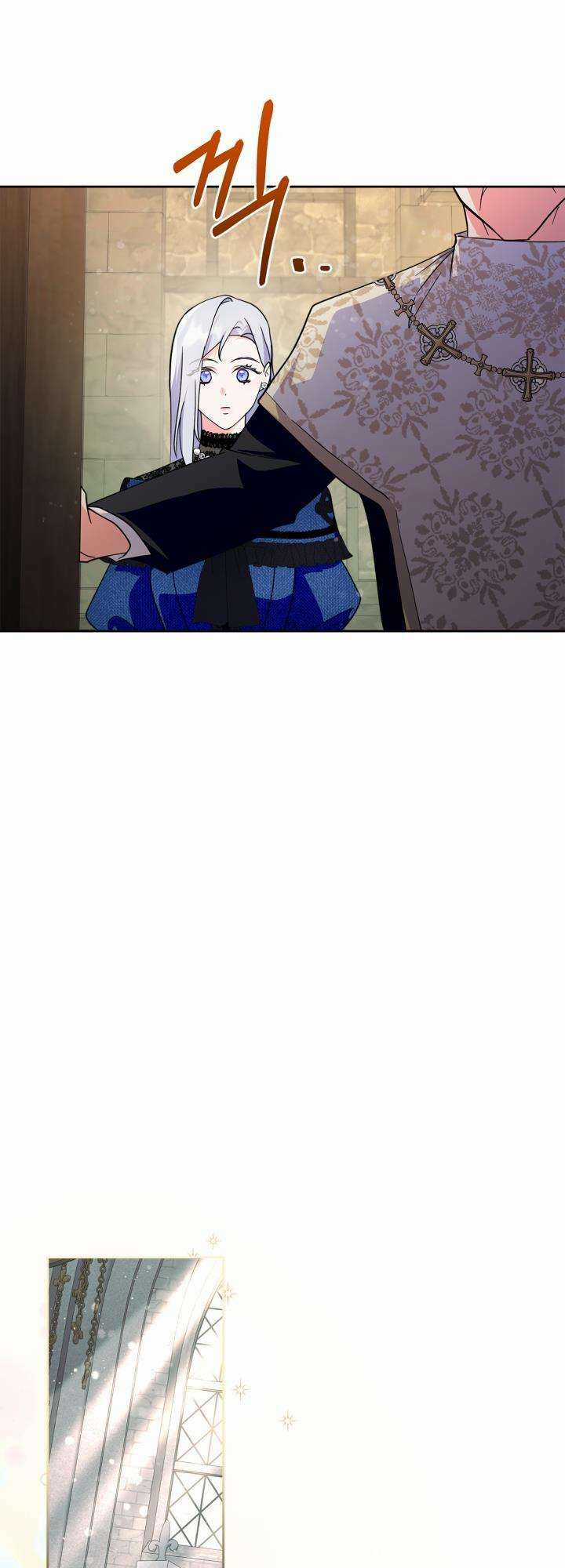 Trở Thành Trung Thần Của Bạo Chúa Chapter 21 trang 39