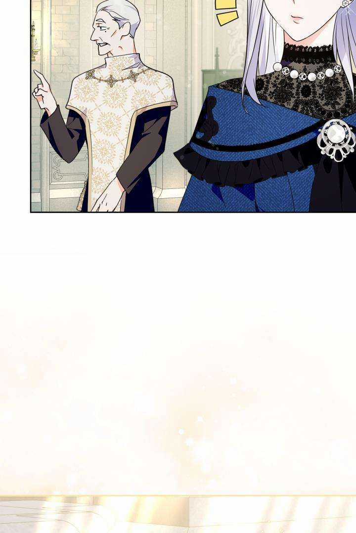 Trở Thành Trung Thần Của Bạo Chúa Chapter 21 trang 42