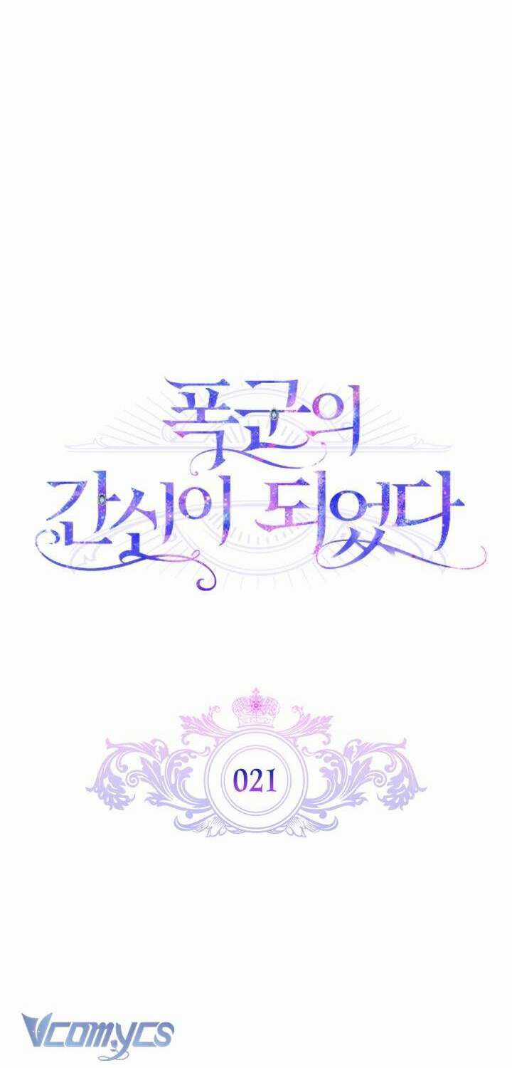 Trở Thành Trung Thần Của Bạo Chúa Chapter 21 trang 9