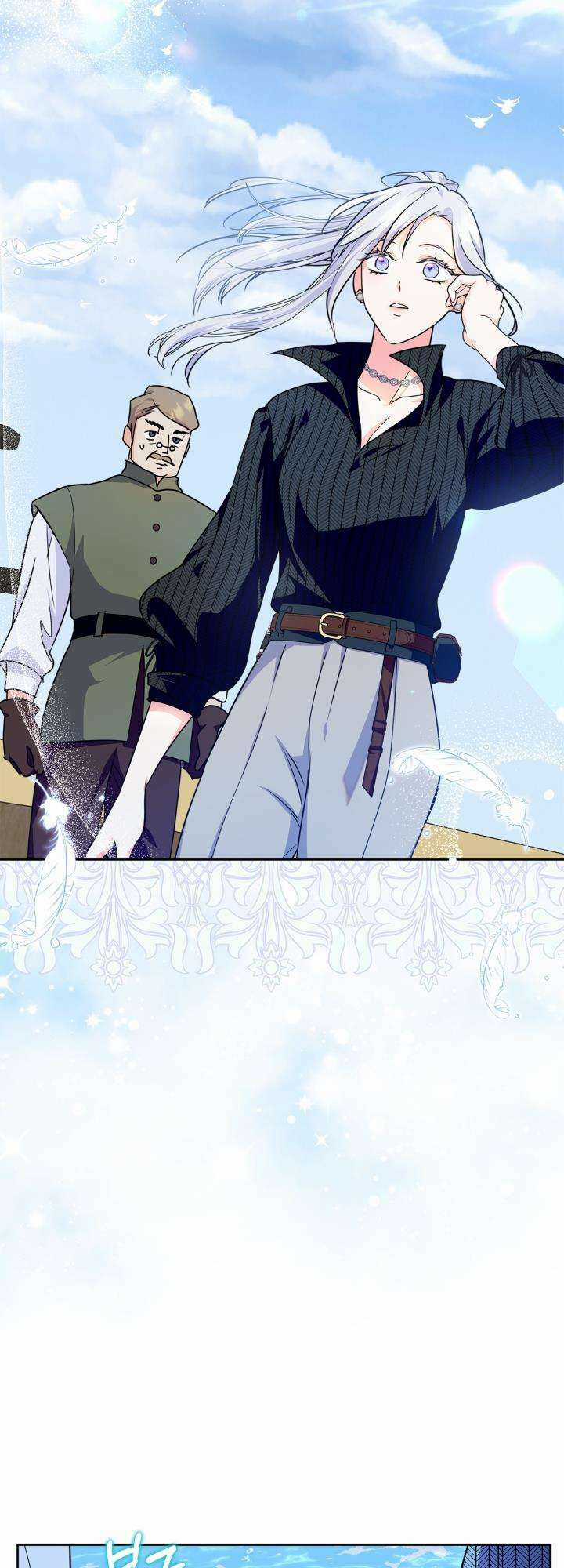 Trở Thành Trung Thần Của Bạo Chúa Chapter 22 trang 41