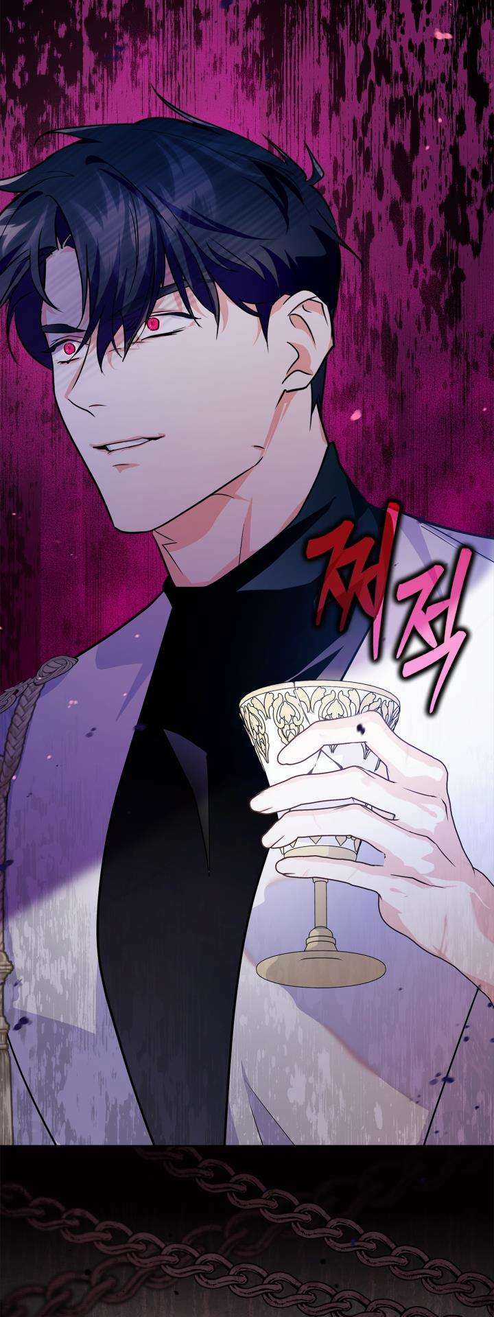 Trở Thành Trung Thần Của Bạo Chúa Chapter 23 trang 61