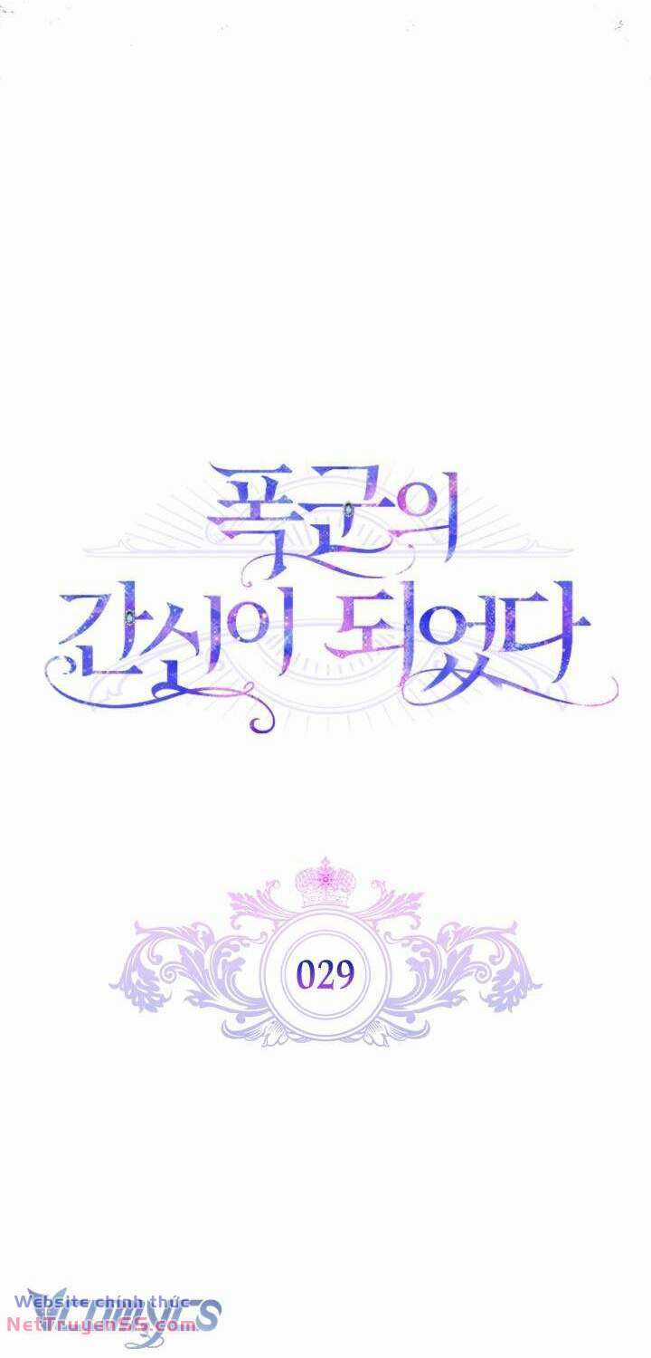 Trở Thành Trung Thần Của Bạo Chúa Chapter 29 trang 4