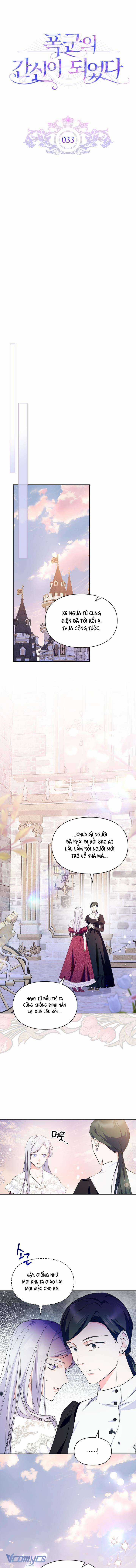 Trở Thành Trung Thần Của Bạo Chúa Chapter 33 trang 5