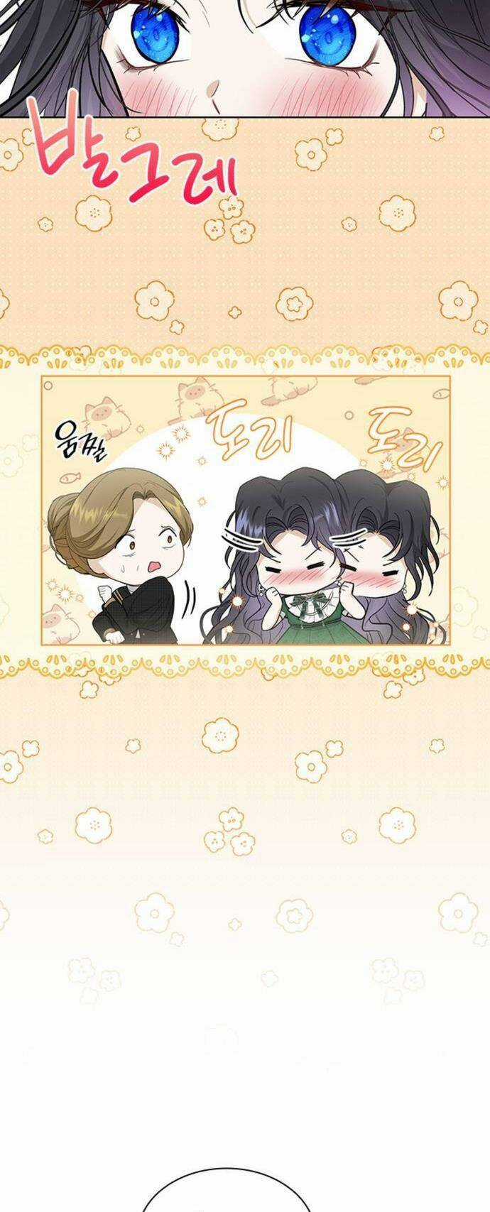 Trở Thành Vợ Cũ Của Nam Chính Bị Ám Ảnh Chapter 14 trang 32