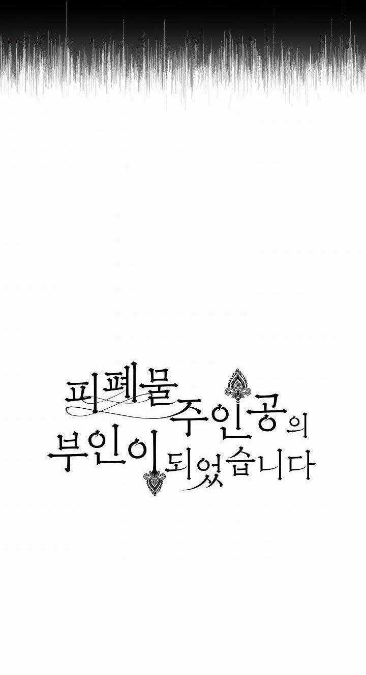 Trở Thành Vợ Của Nam Chính Phế Vật Chapter 24 trang 55