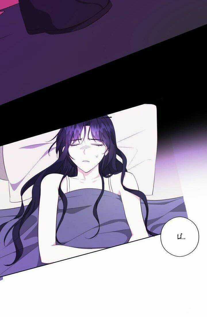 Trở Thành Vợ Của Nam Chính Phế Vật Chapter 26 trang 49