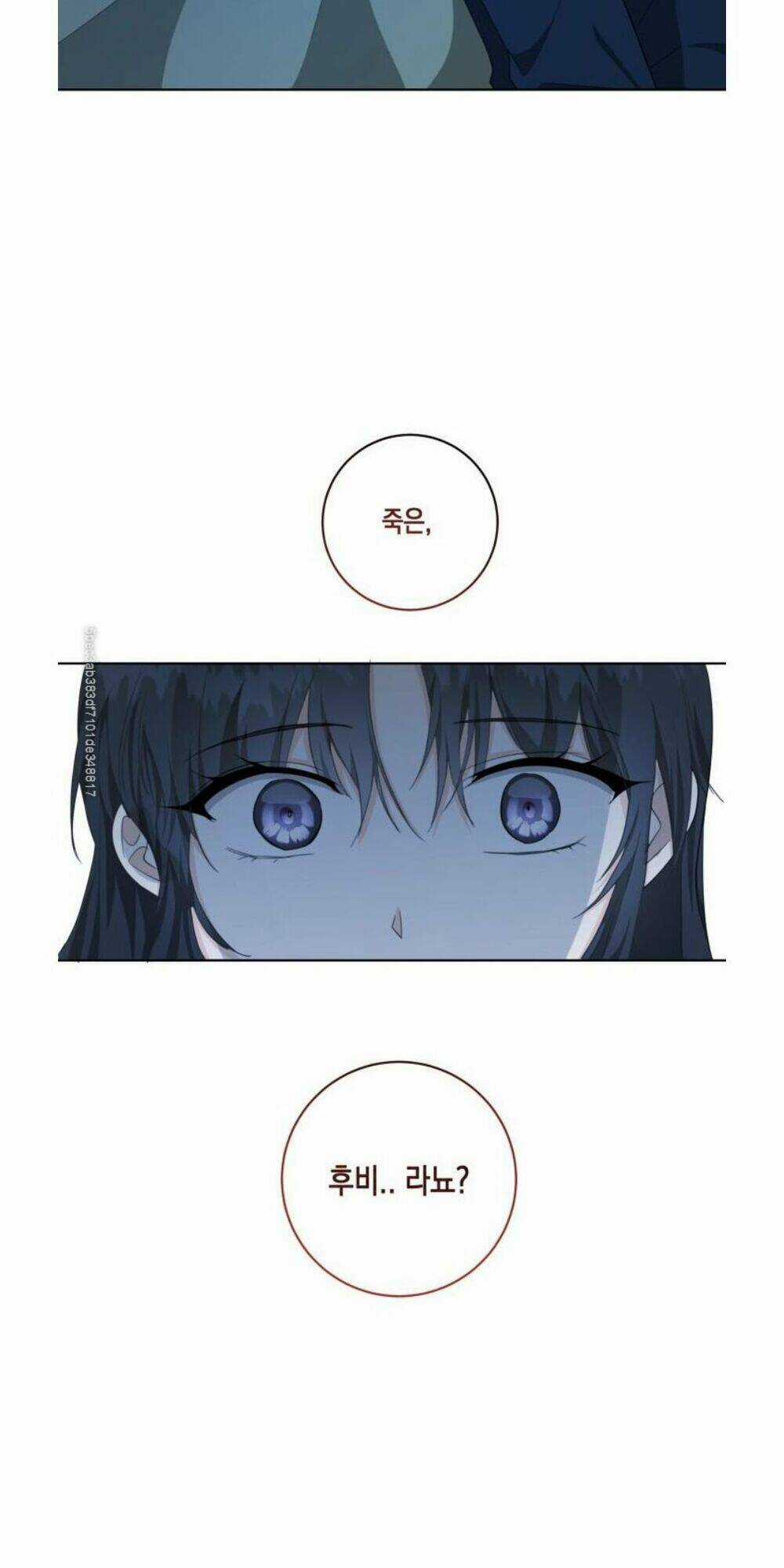 Trở Thành Vợ Của Nam Chính Phế Vật Chapter 27.2 trang 15