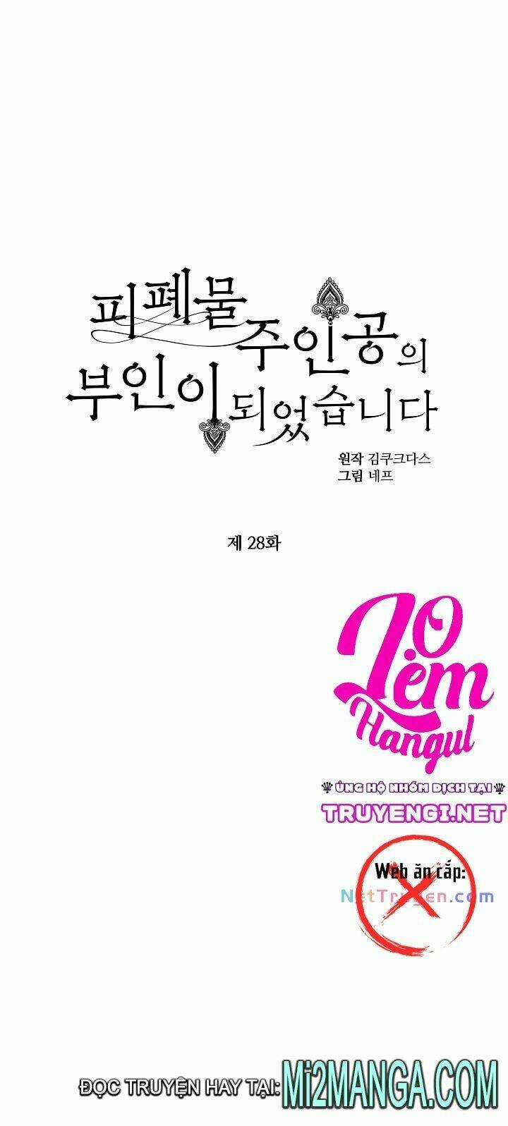 Trở Thành Vợ Của Nam Chính Phế Vật Chapter 28.1 trang 2