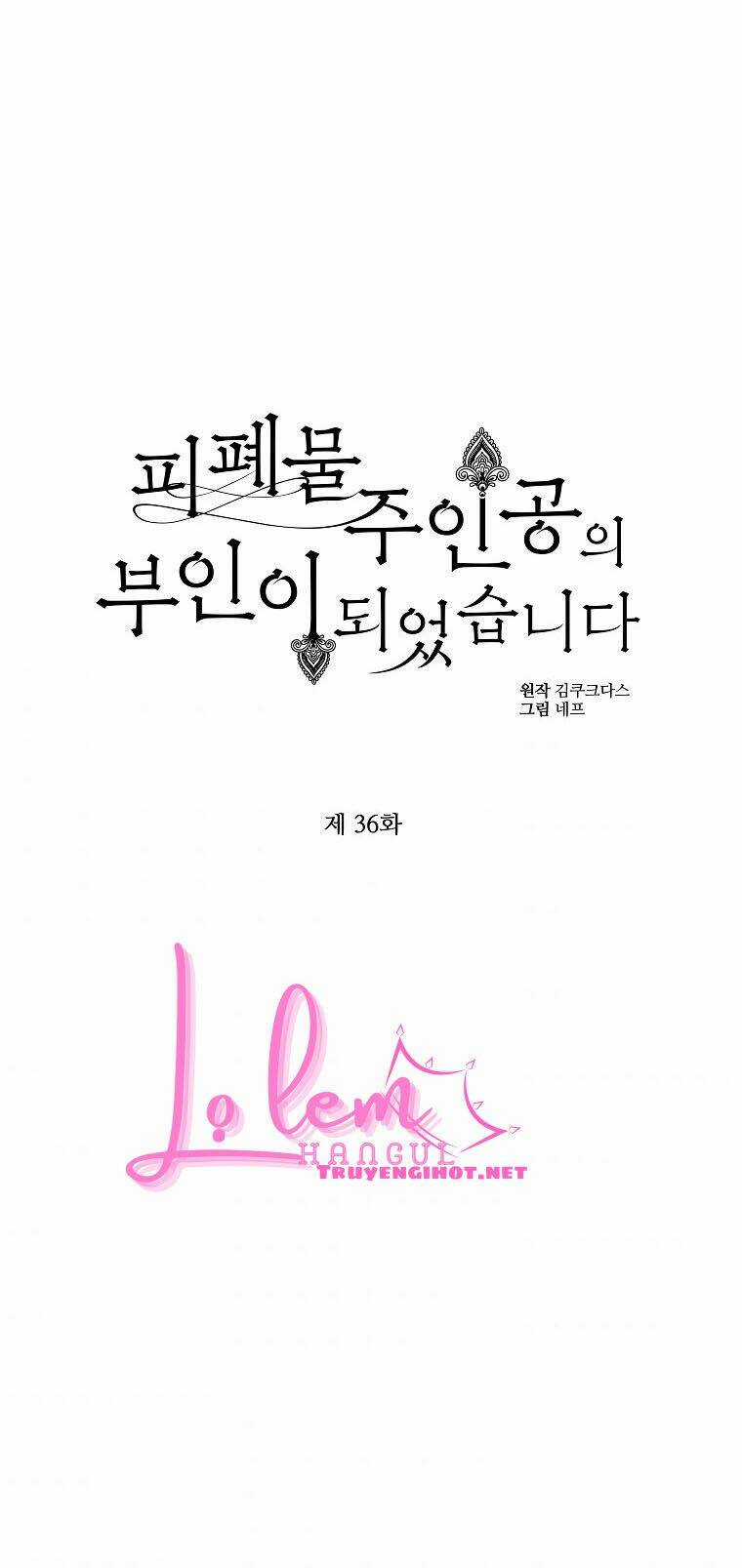 Trở Thành Vợ Của Nam Chính Phế Vật Chapter 36.1 trang 24