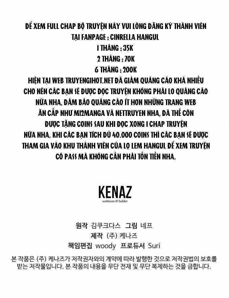 Trở Thành Vợ Của Nam Chính Phế Vật Chapter 39.2 trang 22