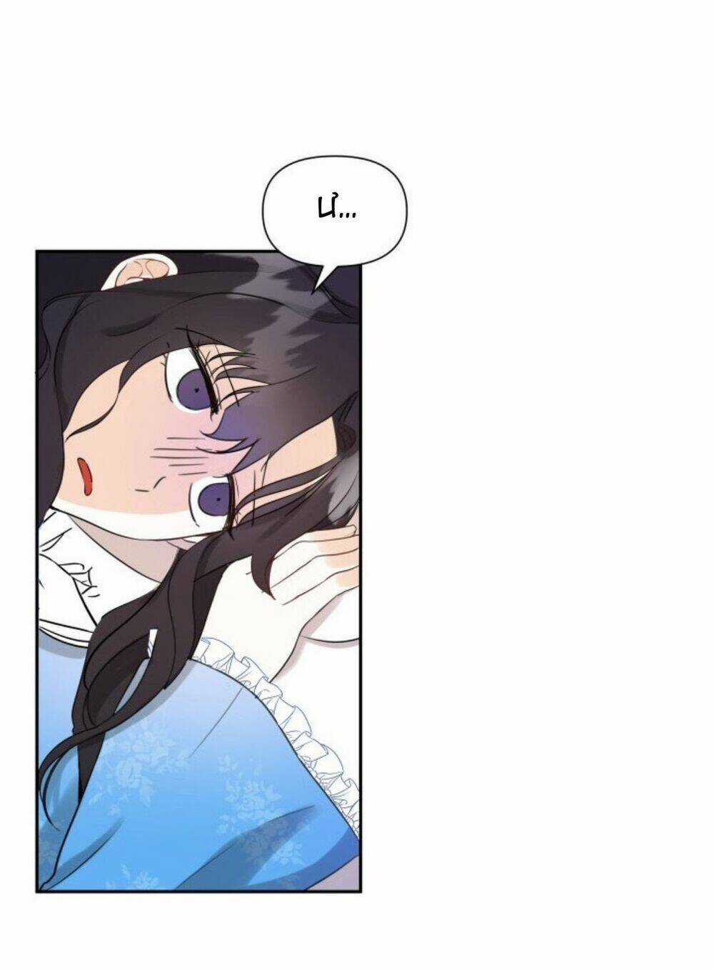 Trở Thành Vợ Của Nam Chính Phế Vật Chapter 4 trang 46